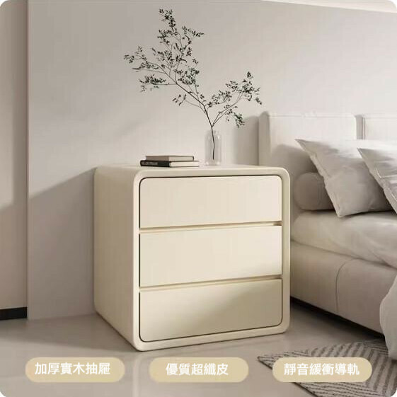 熱推簡約實木床頭櫃（三層米白色）（尺寸：長50x寬40x高55cm）