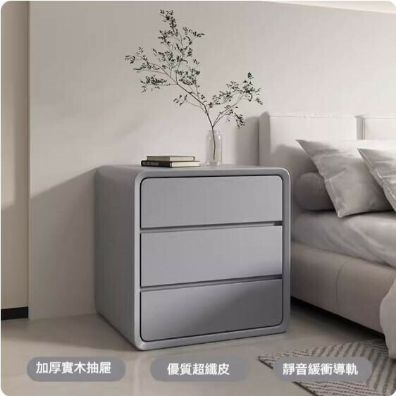 熱推簡約實木床頭櫃（三層淺灰色）（尺寸：長45x寬40x高55cm）