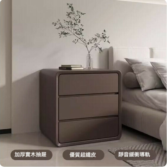 熱推簡約實木床頭櫃（三層咖啡色）（尺寸：長50x寬40x高55cm）