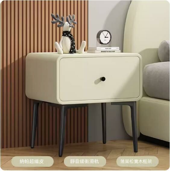 熱推實木床頭櫃（米白色）（尺寸：長45x寬40x高50cm）