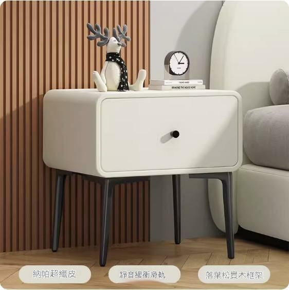 熱推實木床頭櫃（奶白色）（尺寸：長50x寬40x高50cm）