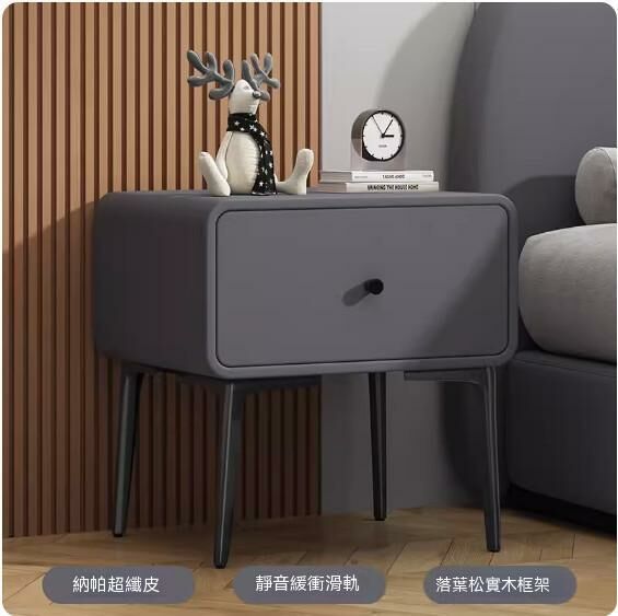 熱推實木床頭櫃（深灰色）（尺寸：長45x寬40x高50cm）
