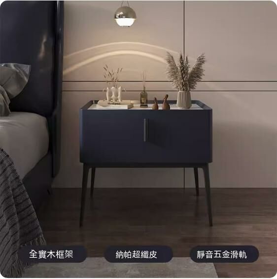 熱推全實木床頭櫃（深灰色）（尺寸：長45x寬40x高48cm）