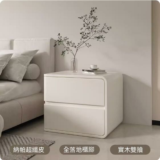 熱推奶油風實木床頭櫃（奶白色右款）（尺寸：長40x寬40x高47cm）