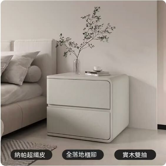 熱推奶油風實木床頭櫃（淺灰色右款）（尺寸：長45x寬40x高47cm）