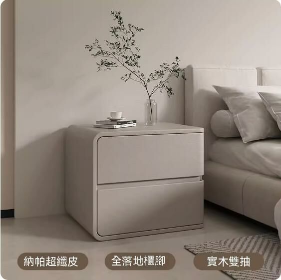 熱推奶油風實木床頭櫃（卡其色左款）（尺寸：長40x寬40x高47cm）
