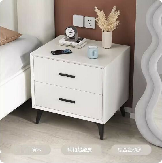 熱推實木床頭櫃（黑-米白色）（尺寸：長44x寬35x高47cm）