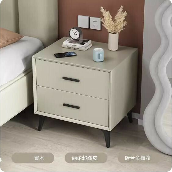熱推實木床頭櫃（黑-香檳灰）（尺寸：長48x寬40x高47cm）