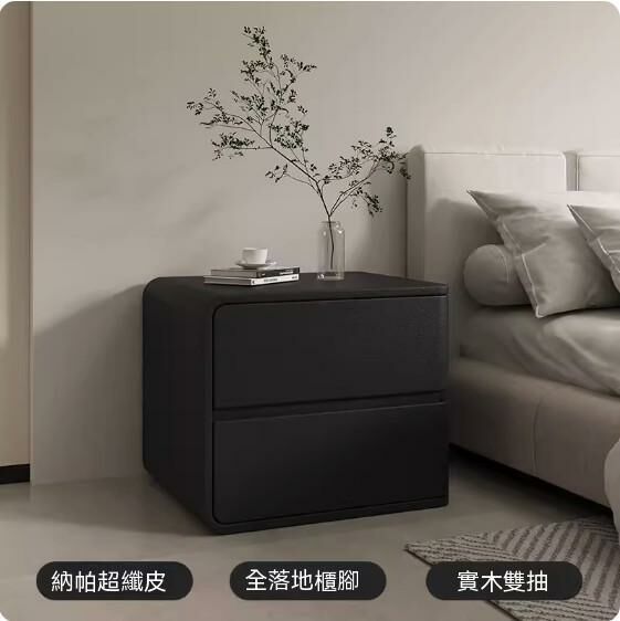 熱推奶油風實木床頭櫃（隕石黑左款）（尺寸：長45x寬40x高47cm）