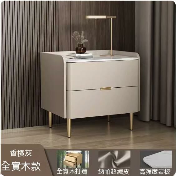 熱推全實木岩板床頭櫃（香檳灰色+金）（尺寸：長40x寬40x高51cm）