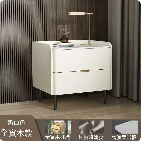 熱推全實木岩板床頭櫃（奶白色+黑）（尺寸：長40x寬40x高51cm）