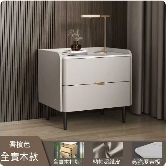 熱推全實木岩板床頭櫃（香檳色+黑）（尺寸：長40x寬40x高51cm）