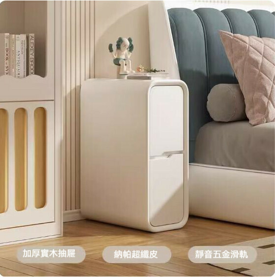熱推奶油風實木床頭櫃（奶白色）（尺寸：長30x寬40x高50cm）