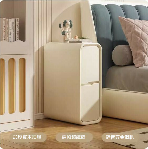 熱推奶油風實木床頭櫃（米白色）（尺寸：長35x寬40x高50cm）