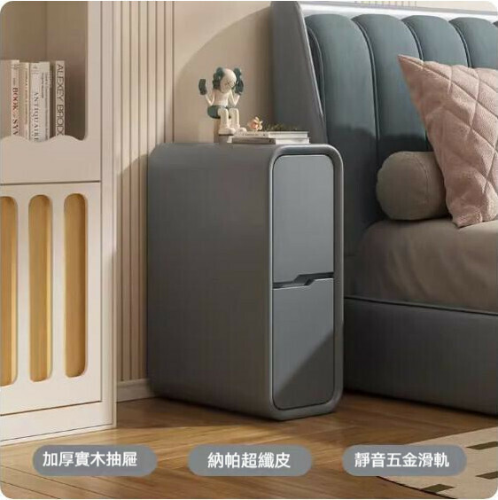 熱推奶油風實木床頭櫃（灰藍色）（尺寸：長30x寬40x高50cm）