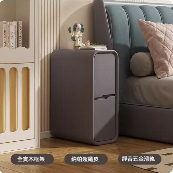 熱推奶油風實木床頭櫃（深灰色）（尺寸：長30x寬40x高50cm）