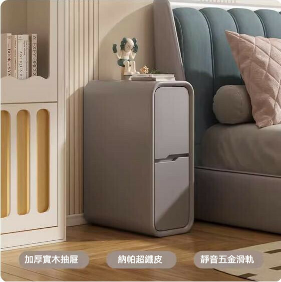 熱推奶油風實木床頭櫃（灰紫色）（尺寸：長25x寬40x高50cm）