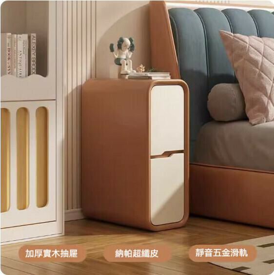 熱推奶油風實木床頭櫃（淺棕+米白色）（尺寸：長30x寬40x高50cm）