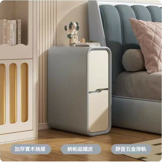 熱推奶油風實木床頭櫃（淺灰+米白色）（尺寸：長30x寬40x高50cm）
