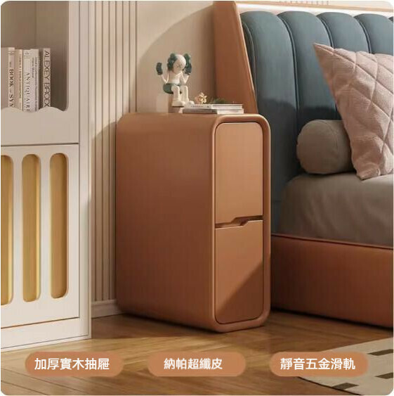 熱推奶油風實木床頭櫃（淺棕色）（尺寸：長30x寬40x高50cm）