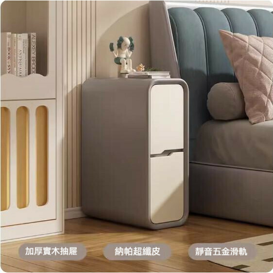 熱推奶油風實木床頭櫃（灰紫+米白色）（尺寸：長30x寬40x高50cm）