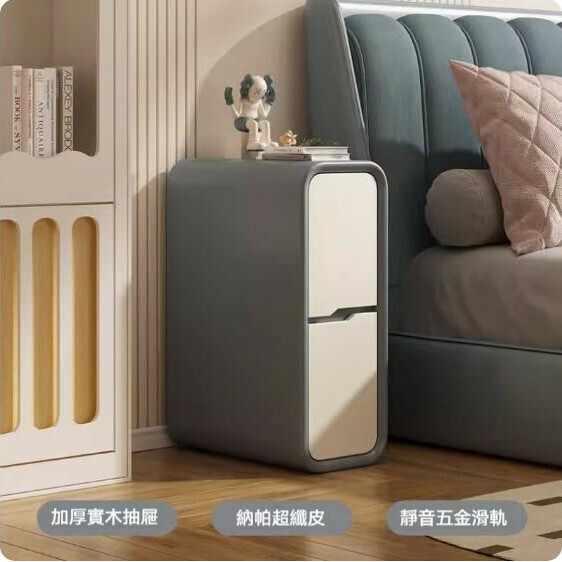 熱推奶油風實木床頭櫃（灰藍+米白色）（尺寸：長25x寬40x高50cm）