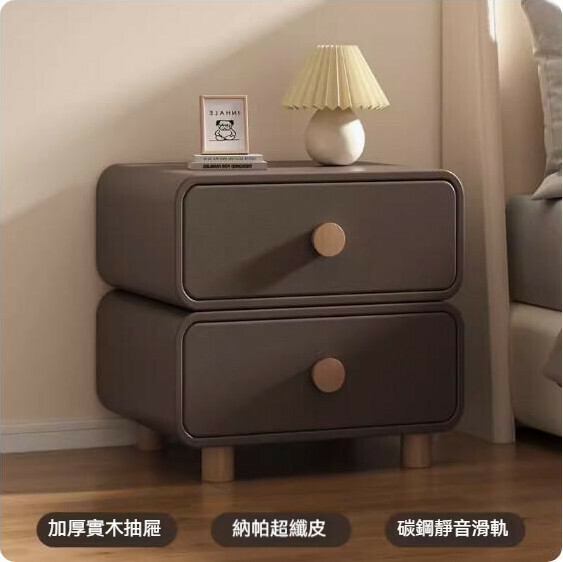 熱推極簡實木床頭櫃（咖啡色）（尺寸：長40x寬40x高50cm）