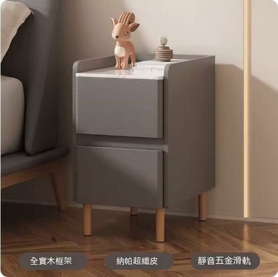 熱推奶油風實木床頭櫃（淺灰色）（尺寸：長25x寬40x高50cm）