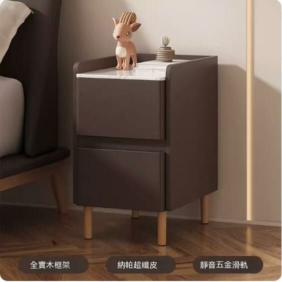 熱推奶油風實木床頭櫃（咖啡色）（尺寸：長40x寬40x高50cm）