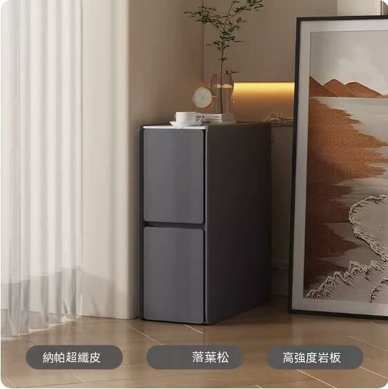 熱推奶油風實木床頭櫃（深灰色）（尺寸：長30x寬40x高50cm）