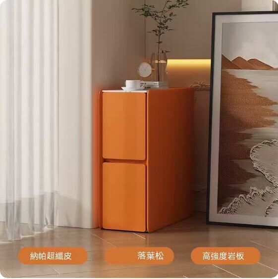 熱推奶油風實木床頭櫃（橙色）（尺寸：長35x寬40x高50cm）