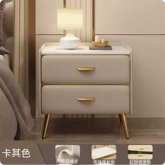 熱推全實木岩板床頭櫃（卡其色+金）（尺寸：長45x寬40x高50cm）