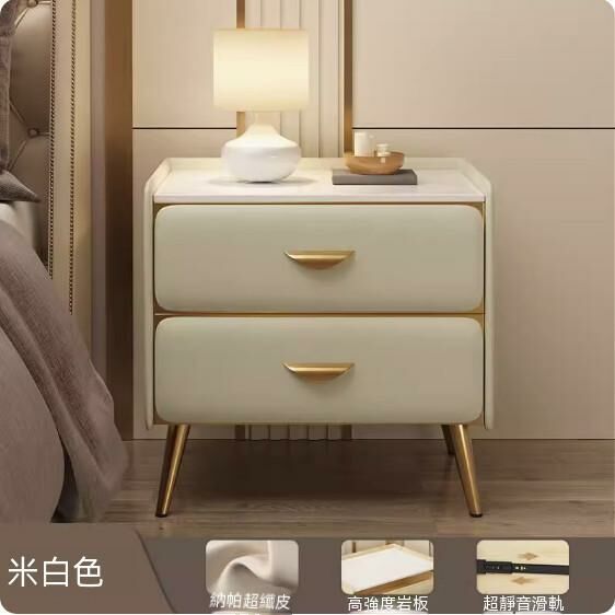 熱推全實木岩板床頭櫃（米白色+金）（尺寸：長50x寬40x高50cm）