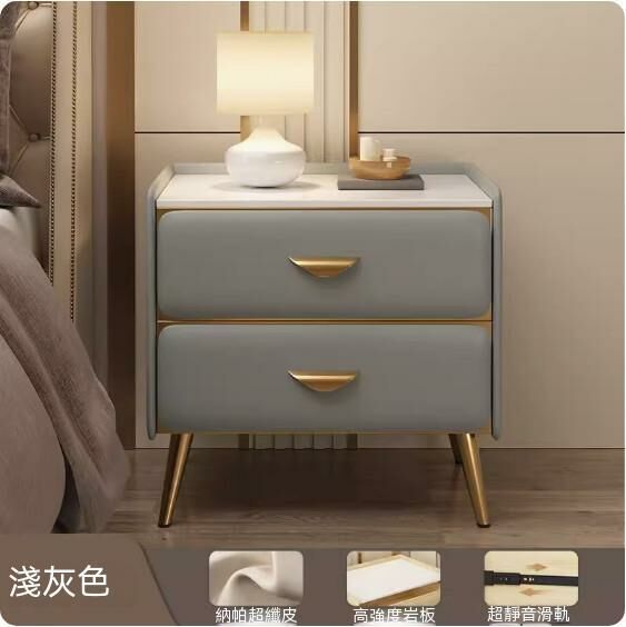 熱推全實木岩板床頭櫃（淺灰色+金）（尺寸：長40x寬40x高50cm）