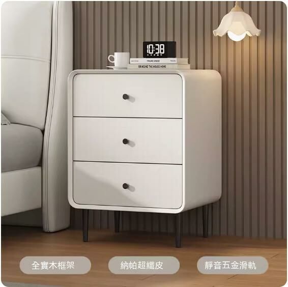 熱推實木皮質床頭櫃（奶白色）（尺寸：長40x寬40x高60cm）