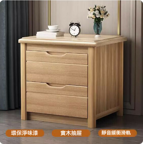 熱推實木床頭櫃（原木色）（尺寸：長40x寬40x高50cm）