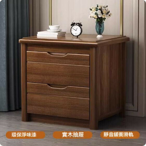 熱推實木床頭櫃（胡桃色）（尺寸：長50x寬40x高50cm）