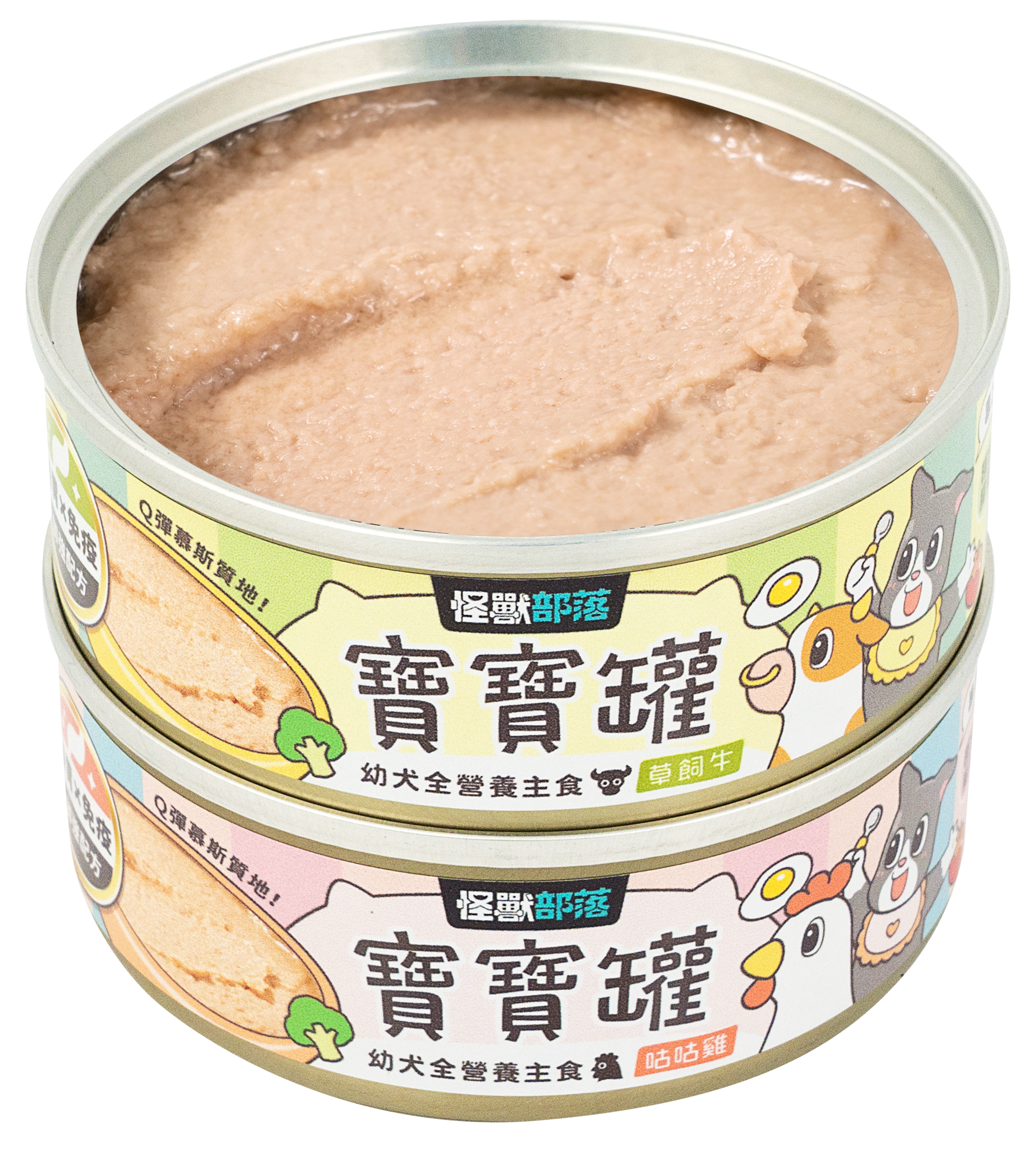 【怪獸部落LitoMon】貓用 寶寶無膠主食罐 82G/165G 單罐 幼貓 幼母貓 孕貓