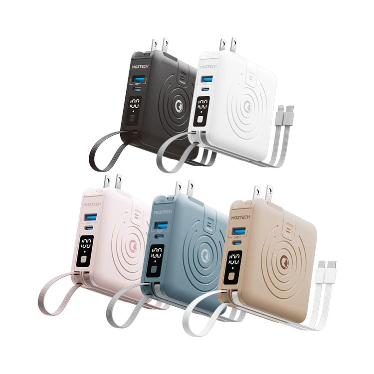 【MOZTECH®】萬能充Pro 二代多功能五合一行動電源 五色
