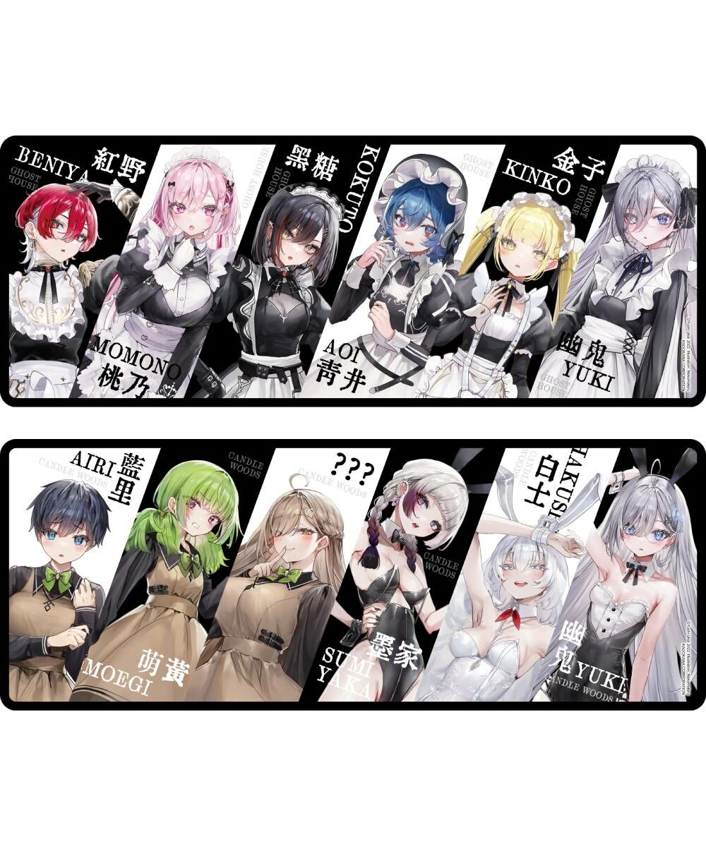 靠死亡遊戲混飯吃。(原作) 電競滑鼠墊 系列 全2款