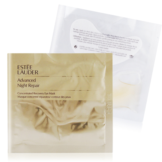 ESTEE LAUDER雅詩蘭黛 特潤超導修護安瓶眼膜(1pair)