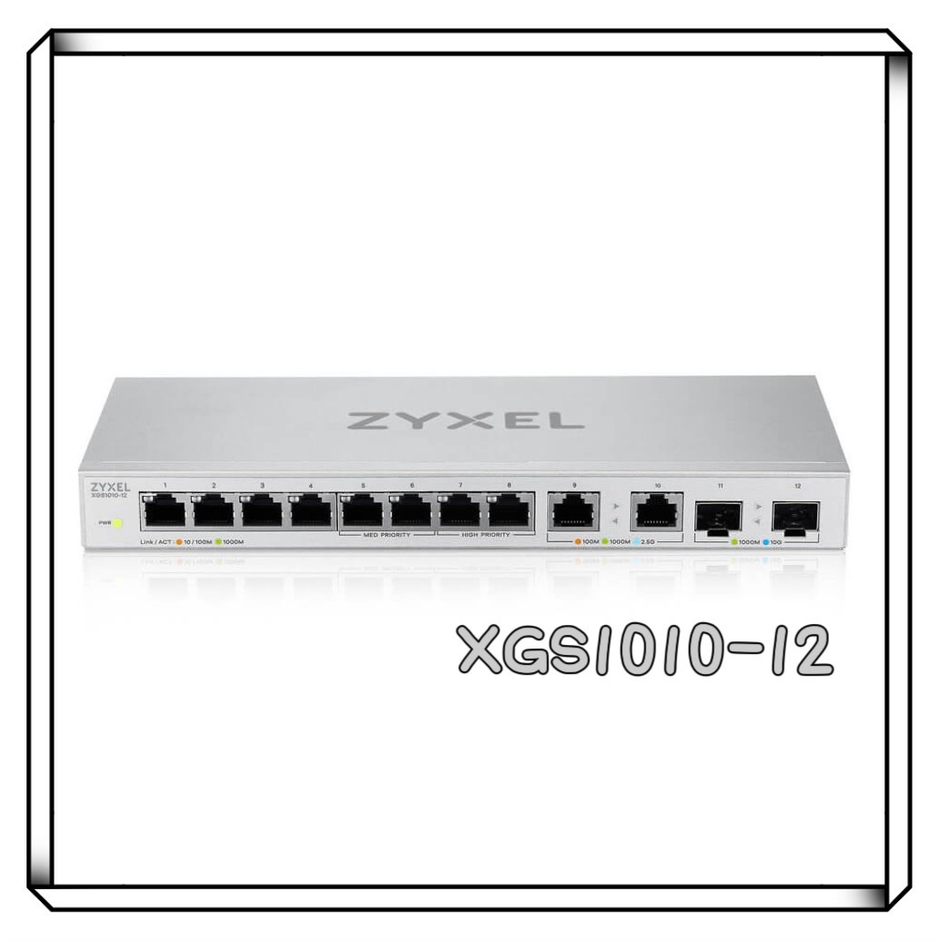ZyXEL 合勤  ZYXEL XGS1010-12 B1 12埠Gigabit 無網管交換器 (含2.5G/SFP+介面)