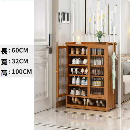 Hot Recommended Shoe Cabinet Brown Double Door 7-Layer [Changhong Door] [32CM Deeper for Convenient Shoe Changing]
