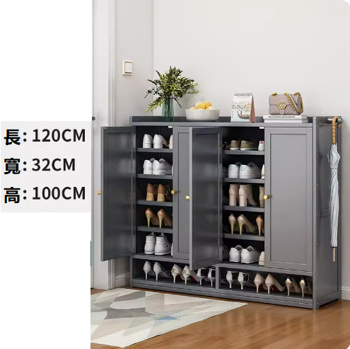 Hot Shoe Cabinet Gray Four Doors 7 Layers [Solid Door] [32CM Deeper for Convenient Changing of Shoes]