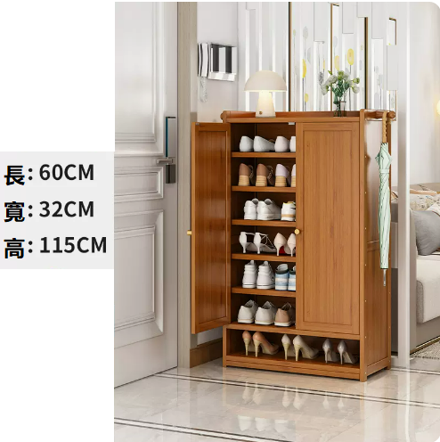 Hot-recommended shoe cabinet, brown double door, 8 layers [solid door] [32CM deeper, convenient for changing shoes]