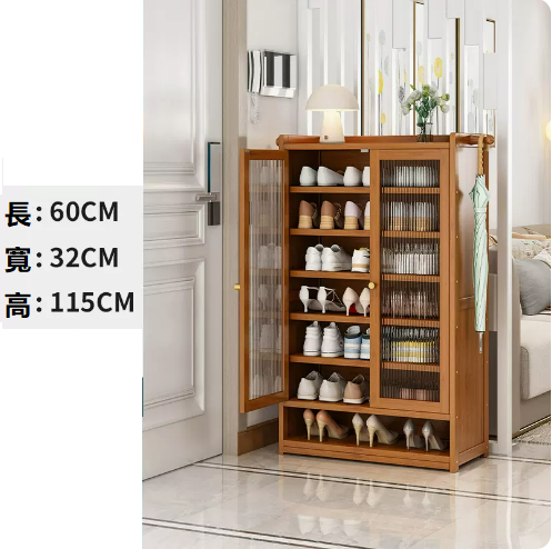 Hot Recommended Shoe Cabinet Brown Double Door 8-Layer [Changhong Door] [32CM Deeper for Convenient Shoe Changing]