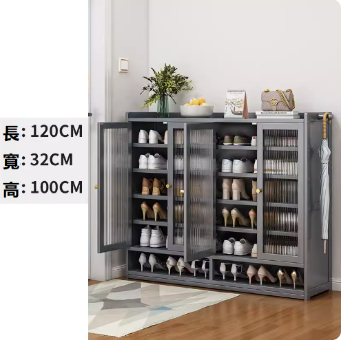 Hot Recommended Shoe Cabinet Gray Four Doors 7 Layers [Changhong Door] [32CM Deeper for Convenient Shoe Changing]