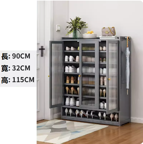 Hot Recommended Shoe Cabinet Gray Three Doors 8 Layers [Changhong Door] [32CM Deeper for Convenient Shoe Changing]