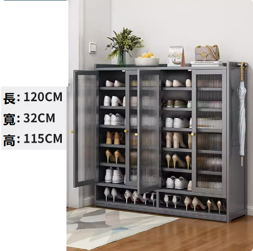 Hot Recommended Shoe Cabinet Gray Four Doors 8 Layers [Changhong Door] [32CM Deeper for Convenient Shoe Changing]