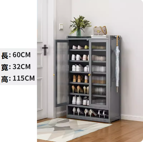 Hot Recommended Shoe Cabinet Gray Double Door 8-Layer [Changhong Door] [32CM Deeper for Convenient Shoe Changing]